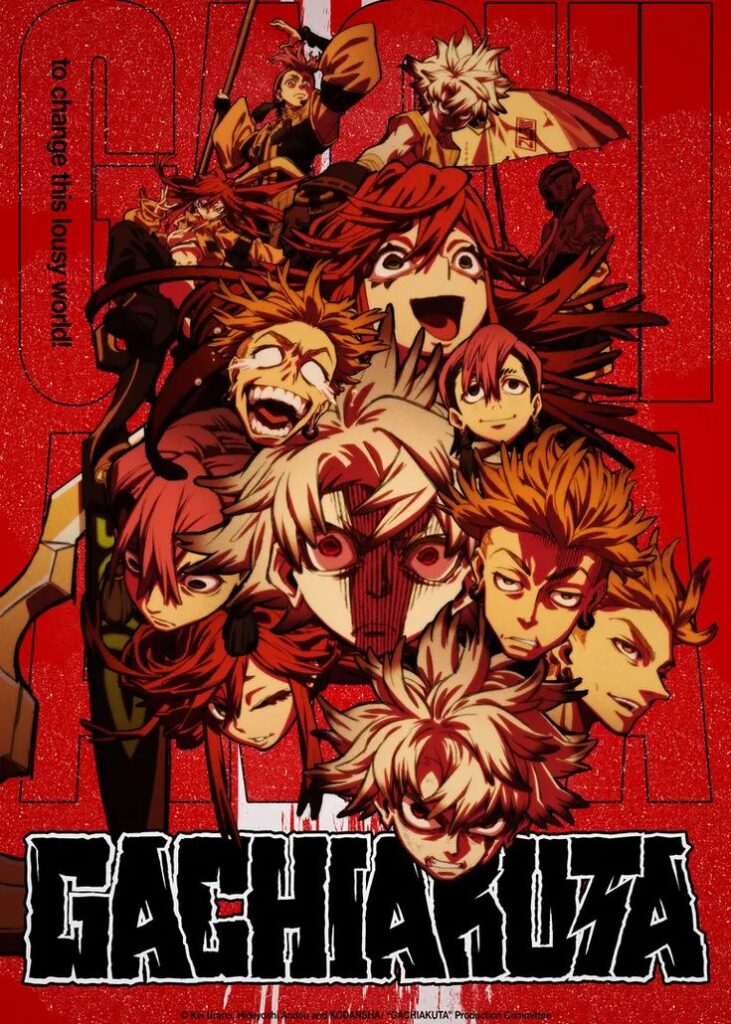 Gachiakuta Season 01 Hindi Dubbed Episodes [Multi-Audio]