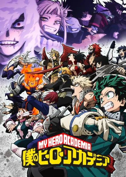 My Hero Academia Season 06 Hindi Dubbed Episodes